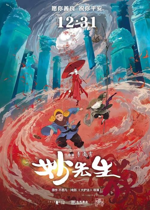 阿灵顿分校学历认证