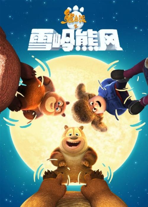 阿勒格尼卫思理学院会计文凭证书